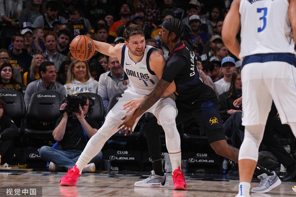 迪马济奥 迪马济奥